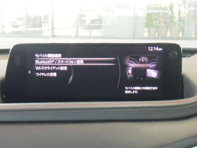 CX-30 2.0 20S ブラック セレクション 旧試乗車 衝突被害軽減ブレーキ(18枚目)