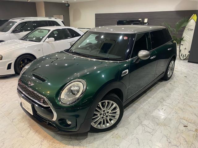 ＭＩＮＩ クーパーＳ　クラブマン　ブリティッシュレーシンググリーン　純正ナビ　バックカメラ　ソナー　ミラー型ＥＴＣ　ドライブレコーダー　クルーズコントロール　スマートキー　アンビエントライト　１７ｉｎｃｈ純正ＡＷ　Ｂｌｕｅｔｏｏｔｈ（2枚目）