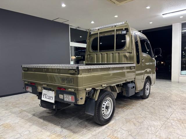 ハイゼットトラック ジャンボエクストラ 4WD ナビ バックカメラ フルセグTV デジタルインナーミラー Bluetoothオーディオ スマートキー プッシュスタート 衝突軽減ブレーキ レーンキープ パーキングソナー あおりガード ETC(12枚目)