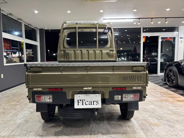 ハイゼットトラック ジャンボエクストラ 4WD ナビ バックカメラ フルセグTV デジタルインナーミラー Bluetoothオーディオ スマートキー プッシュスタート 衝突軽減ブレーキ レーンキープ パーキングソナー あおりガード ETC(14枚目)