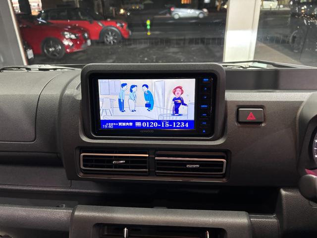ハイゼットトラック ジャンボエクストラ 4WD ナビ バックカメラ フルセグTV デジタルインナーミラー Bluetoothオーディオ スマートキー プッシュスタート 衝突軽減ブレーキ レーンキープ パーキングソナー あおりガード ETC(18枚目)