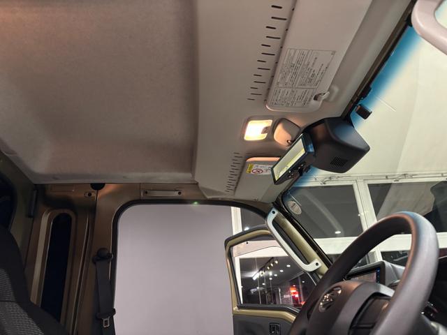 ハイゼットトラック ジャンボエクストラ 4WD ナビ バックカメラ フルセグTV デジタルインナーミラー Bluetoothオーディオ スマートキー プッシュスタート 衝突軽減ブレーキ レーンキープ パーキングソナー あおりガード ETC(22枚目)
