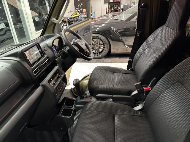 ハイゼットトラック ジャンボエクストラ 4WD ナビ バックカメラ フルセグTV デジタルインナーミラー Bluetoothオーディオ スマートキー プッシュスタート 衝突軽減ブレーキ レーンキープ パーキングソナー あおりガード ETC(23枚目)