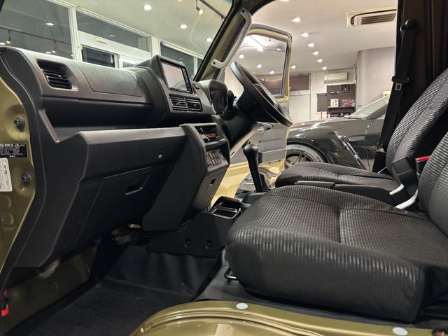 ハイゼットトラック ジャンボエクストラ 4WD ナビ バックカメラ フルセグTV デジタルインナーミラー Bluetoothオーディオ スマートキー プッシュスタート 衝突軽減ブレーキ レーンキープ パーキングソナー あおりガード ETC(24枚目)