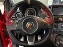 ABARTH ABARTH 695 TRIBUTO FERRARI