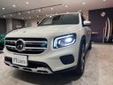 MERCEDES BENZ GLB