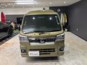 ハイゼットトラック ジャンボエクストラ 4WD ナビ バックカメラ フルセグTV デジタルインナーミラー Bluetoothオーディオ スマートキー プッシュスタート 衝突軽減ブレーキ レーンキープ パーキングソナー あおりガード ETC(8枚目)