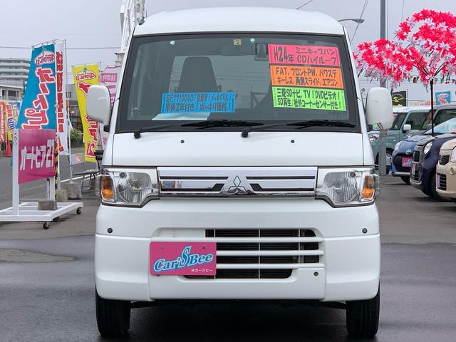 CDハイルーフ FAT コーナーセンサー SDナビTV(2枚目)