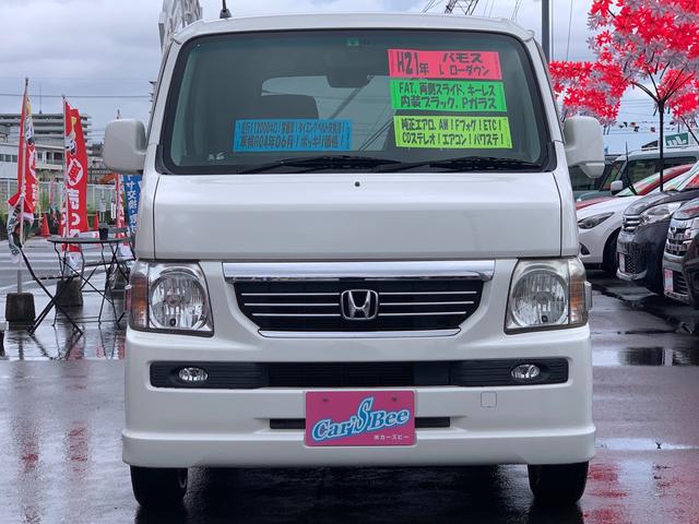 Lローダウン FAT 両側スライドドア 純正エアロAW禁煙車(2枚目)