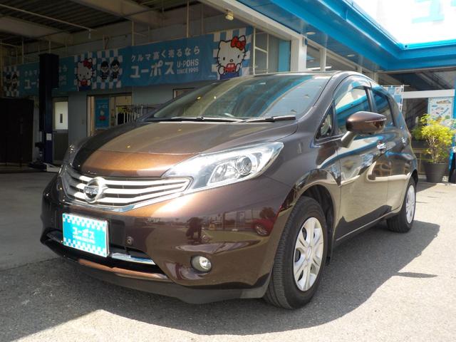 日産 ノート