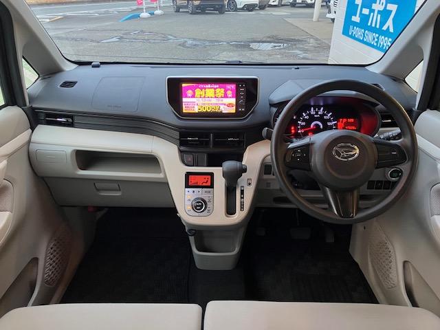 ムーヴ Ｘ（14枚目）