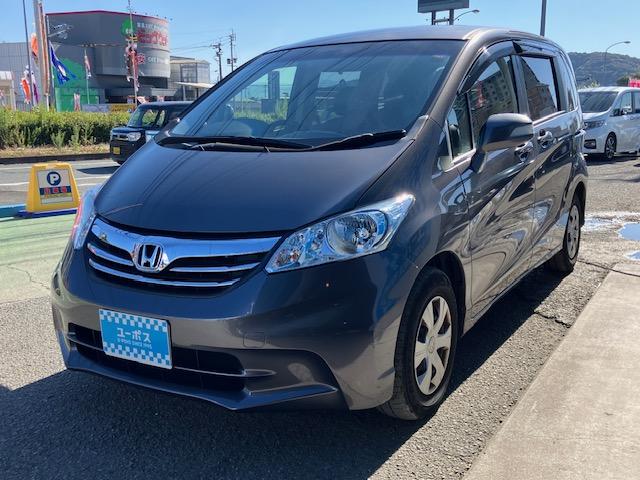 フリード Ｇ　ジャストセレクション＋（2枚目）