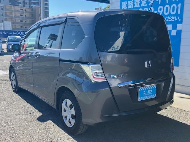 フリード Ｇ　ジャストセレクション＋（5枚目）