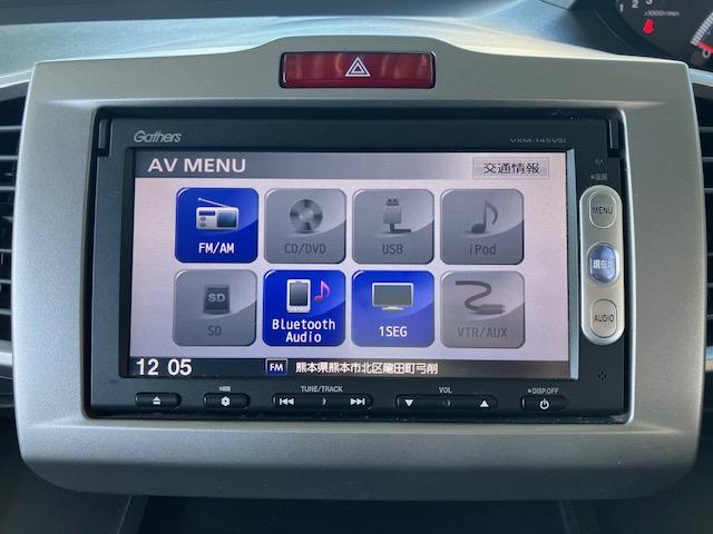 フリード Ｇ　ジャストセレクション＋（24枚目）