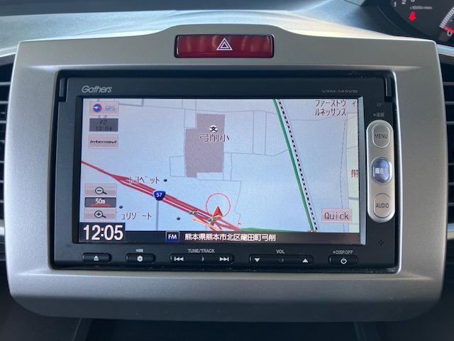 フリード Ｇ　ジャストセレクション＋（25枚目）