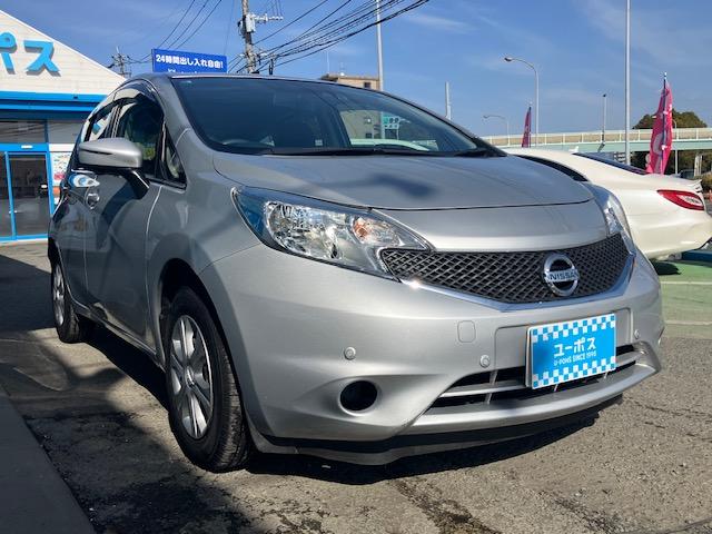 ノート X(4枚目)