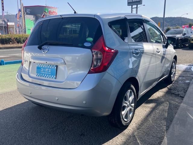 ノート X(5枚目)