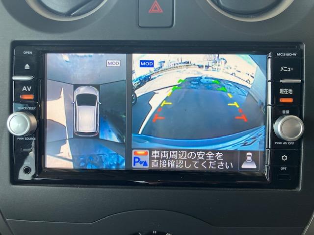 ノート X(23枚目)