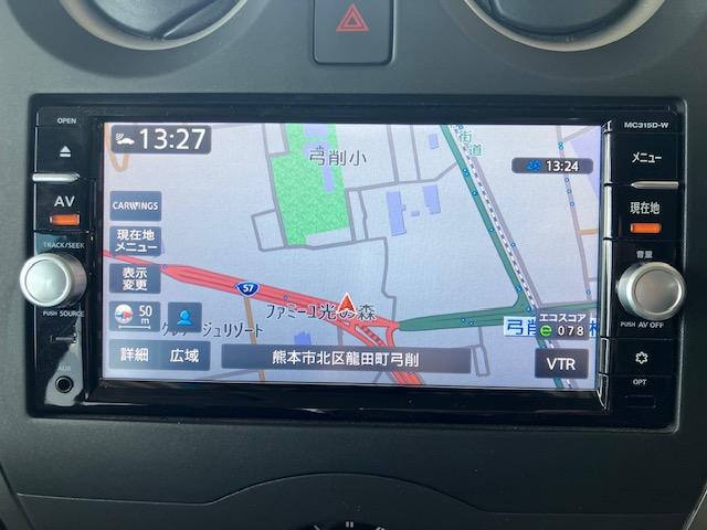 ノート X(25枚目)