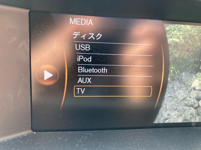 Ｔ５　ＳＥ　後期　アイシン製８速ＡＴ　インテリセーフ　フルセグＴＶ・ナビ　Ｂｌｕｅｔｏｏｔｈ　ＥＴＣ　バックモニター　純正アルミホイール　オートライト　スマートキー　黒レザーシート(57枚目)