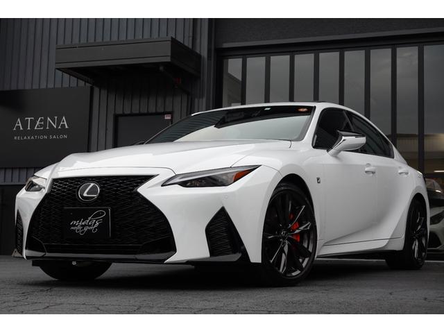 ＩＳ ＩＳ３００ｈ　Ｆスポーツ　セーフティシステムプラス・サンルーフ・専用ブラックレザーシート・オレンジブレーキキャリパー・ＦＳＰＯＲＴ専用ドアカーテシーＬＥＤ・ワンオーナー（2枚目）