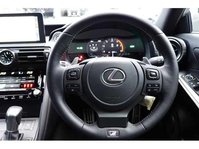 ＩＳ ＩＳ３００ｈ　Ｆスポーツ　セーフティシステムプラス・サンルーフ・専用ブラックレザーシート・オレンジブレーキキャリパー・ＦＳＰＯＲＴ専用ドアカーテシーＬＥＤ・ワンオーナー（20枚目）