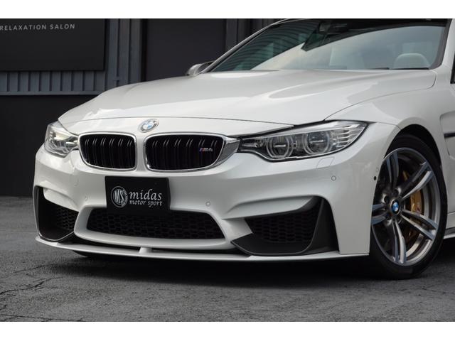 M4 M4クーペ M4クーペ(4名)・Mカーボンセラミックブレーキ・アダプティブMサスペンション・インテリアカーボン・ハーマンカードン・フルホワイトレザー・アロイ19AW(4枚目)