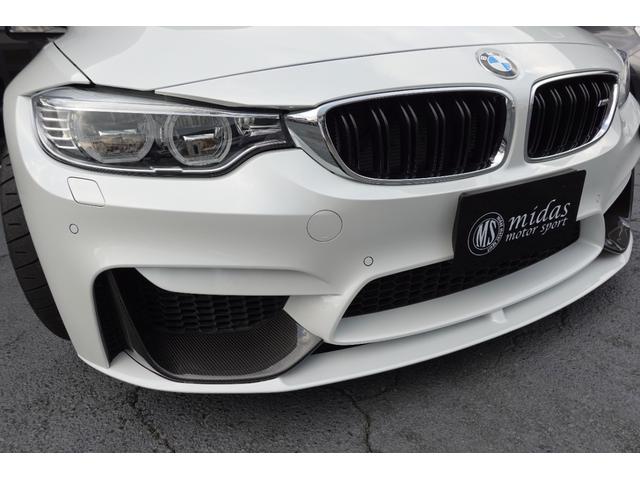 M4 M4クーペ M4クーペ(4名)・Mカーボンセラミックブレーキ・アダプティブMサスペンション・インテリアカーボン・ハーマンカードン・フルホワイトレザー・アロイ19AW(5枚目)