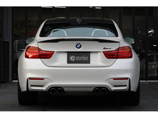 M4 M4クーペ M4クーペ(4名)・Mカーボンセラミックブレーキ・アダプティブMサスペンション・インテリアカーボン・ハーマンカードン・フルホワイトレザー・アロイ19AW(9枚目)