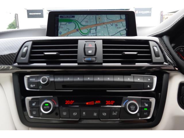 M4 M4クーペ M4クーペ(4名)・Mカーボンセラミックブレーキ・アダプティブMサスペンション・インテリアカーボン・ハーマンカードン・フルホワイトレザー・アロイ19AW(20枚目)