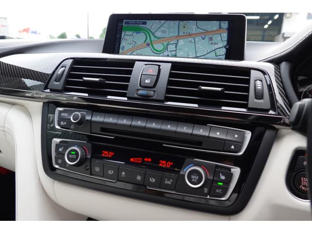 M4 M4クーペ M4クーペ(4名)・Mカーボンセラミックブレーキ・アダプティブMサスペンション・インテリアカーボン・ハーマンカードン・フルホワイトレザー・アロイ19AW(21枚目)