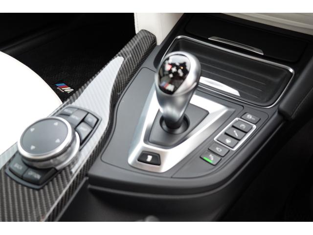 M4 M4クーペ M4クーペ(4名)・Mカーボンセラミックブレーキ・アダプティブMサスペンション・インテリアカーボン・ハーマンカードン・フルホワイトレザー・アロイ19AW(22枚目)