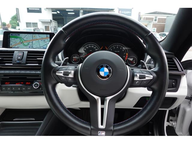 M4 M4クーペ M4クーペ(4名)・Mカーボンセラミックブレーキ・アダプティブMサスペンション・インテリアカーボン・ハーマンカードン・フルホワイトレザー・アロイ19AW(25枚目)