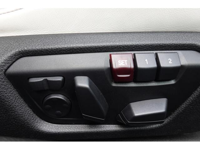 M4 M4クーペ M4クーペ(4名)・Mカーボンセラミックブレーキ・アダプティブMサスペンション・インテリアカーボン・ハーマンカードン・フルホワイトレザー・アロイ19AW(29枚目)