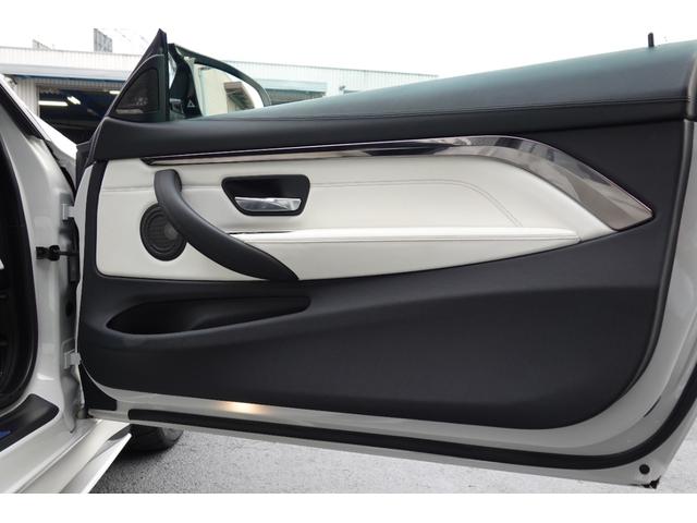 M4 M4クーペ M4クーペ(4名)・Mカーボンセラミックブレーキ・アダプティブMサスペンション・インテリアカーボン・ハーマンカードン・フルホワイトレザー・アロイ19AW(31枚目)