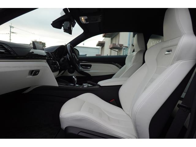 M4 M4クーペ M4クーペ(4名)・Mカーボンセラミックブレーキ・アダプティブMサスペンション・インテリアカーボン・ハーマンカードン・フルホワイトレザー・アロイ19AW(32枚目)