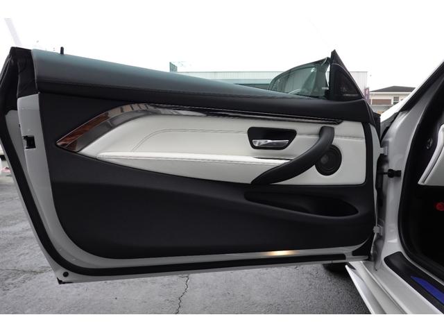 M4 M4クーペ M4クーペ(4名)・Mカーボンセラミックブレーキ・アダプティブMサスペンション・インテリアカーボン・ハーマンカードン・フルホワイトレザー・アロイ19AW(36枚目)