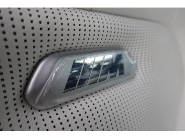 M4 M4クーペ M4クーペ(4名)・Mカーボンセラミックブレーキ・アダプティブMサスペンション・インテリアカーボン・ハーマンカードン・フルホワイトレザー・アロイ19AW(42枚目)