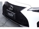 ＩＳ ＩＳ３００ｈ　Ｆスポーツ　セーフティシステムプラス・サンルーフ・専用ブラックレザーシート・オレンジブレーキキャリパー・ＦＳＰＯＲＴ専用ドアカーテシーＬＥＤ・ワンオーナー（7枚目）