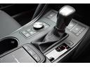 ＩＳ３００ｈ　Ｆスポーツ　セーフティシステムプラス・サンルーフ・専用ブラックレザーシート・オレンジブレーキキャリパー・ＦＳＰＯＲＴ専用ドアカーテシーＬＥＤ・ワンオーナー（16枚目）