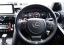 ＩＳ３００ｈ　Ｆスポーツ　セーフティシステムプラス・サンルーフ・専用ブラックレザーシート・オレンジブレーキキャリパー・ＦＳＰＯＲＴ専用ドアカーテシーＬＥＤ・ワンオーナー（20枚目）