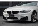 M4 M4クーペ M4クーペ(4名)・Mカーボンセラミックブレーキ・アダプティブMサスペンション・インテリアカーボン・ハーマンカードン・フルホワイトレザー・アロイ19AW(4枚目)