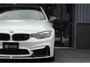 M4 M4クーペ M4クーペ(4名)・Mカーボンセラミックブレーキ・アダプティブMサスペンション・インテリアカーボン・ハーマンカードン・フルホワイトレザー・アロイ19AW(8枚目)