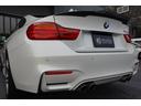 M4クーペ M4クーペ(4名)・Mカーボンセラミックブレーキ・アダプティブMサスペンション・インテリアカーボン・ハーマンカードン・フルホワイトレザー・アロイ19AW(11枚目)