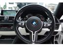 M4クーペ M4クーペ(4名)・Mカーボンセラミックブレーキ・アダプティブMサスペンション・インテリアカーボン・ハーマンカードン・フルホワイトレザー・アロイ19AW(25枚目)