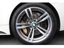 M4クーペ M4クーペ(4名)・Mカーボンセラミックブレーキ・アダプティブMサスペンション・インテリアカーボン・ハーマンカードン・フルホワイトレザー・アロイ19AW(46枚目)