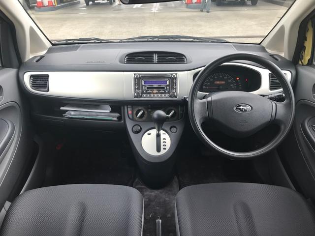 i 車検整備付き・走行距離60279km・キーレス・CDオーディオ・CVT・(24枚目)