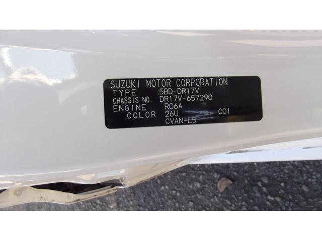 ＮＶ１００クリッパーバン ＤＸ　ｄｘ　パワーウインド　ヘッドライトレベライザー　キーレス付き（33枚目）