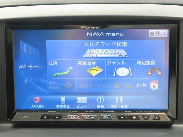 XD 純正SDナビ ビルトインETC バックカメラ(3枚目)