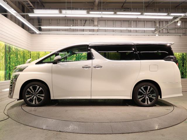 2.5Z Gエディション 登録済未使用車 ムーンルーフ(18枚目)